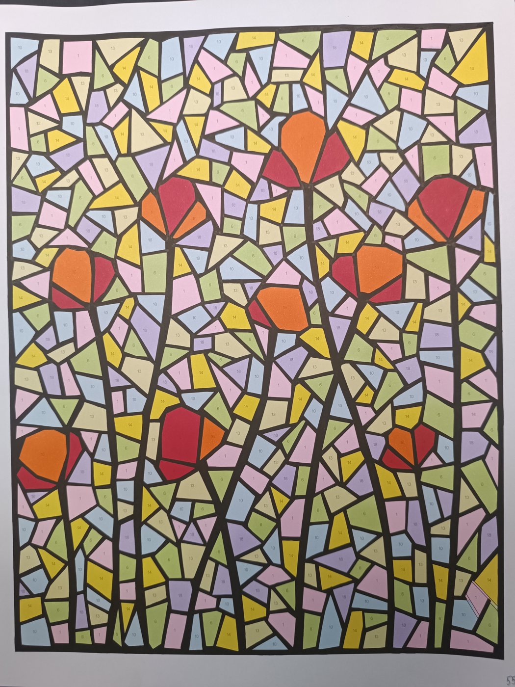 Работа от Lussee