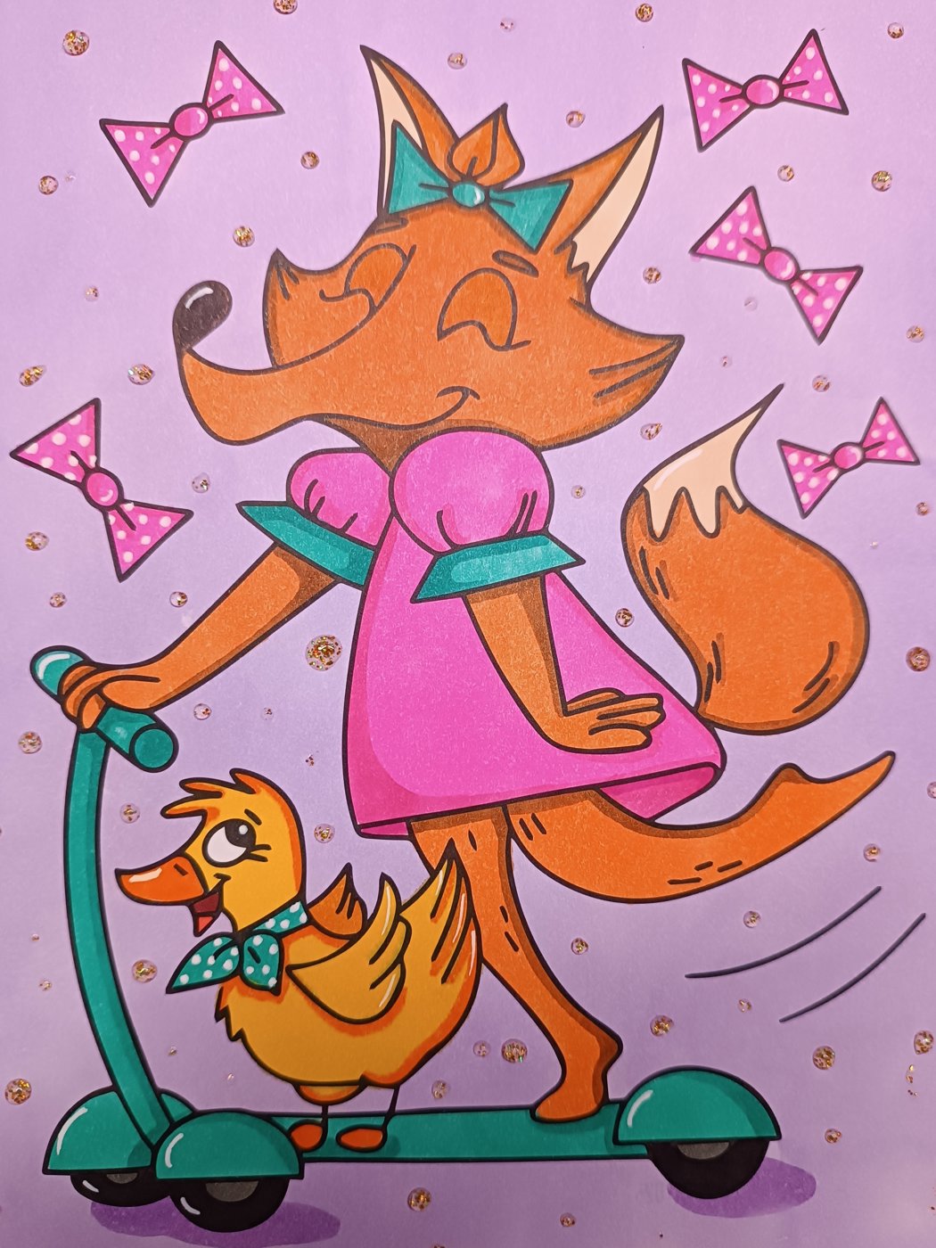 Работа от Lussee