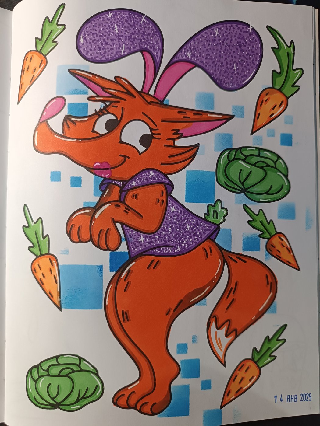 Работа от Lussee