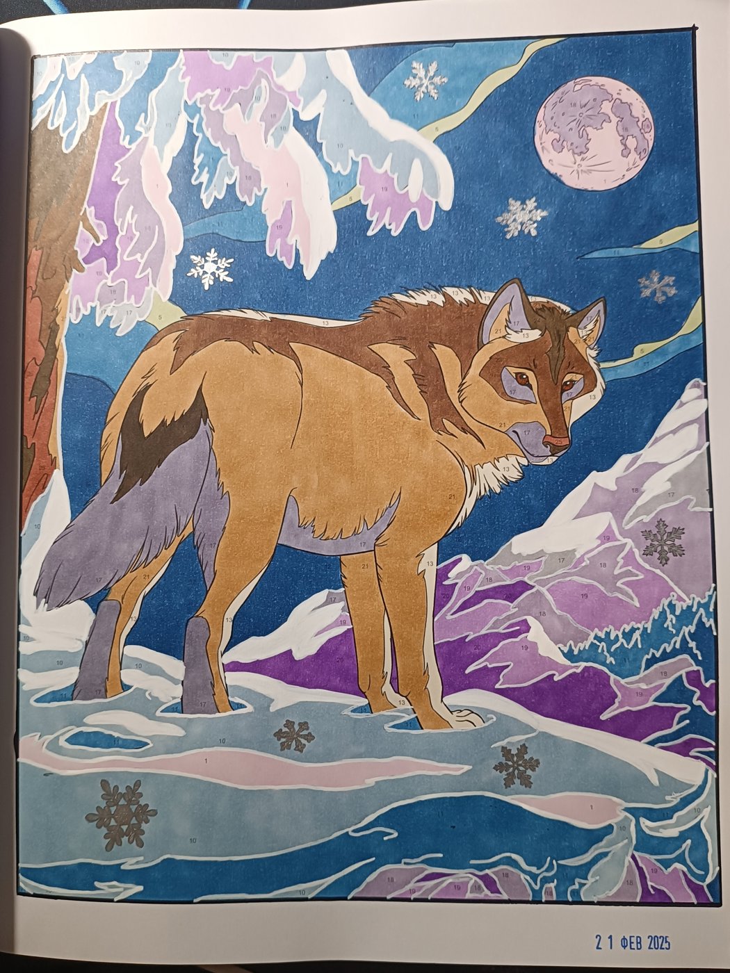 Работа от Lussee