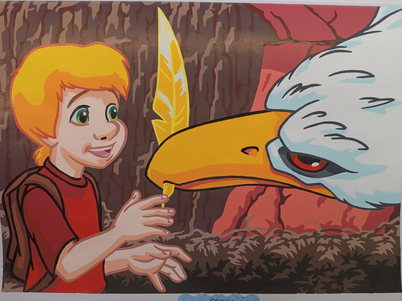 Работа от Lussee