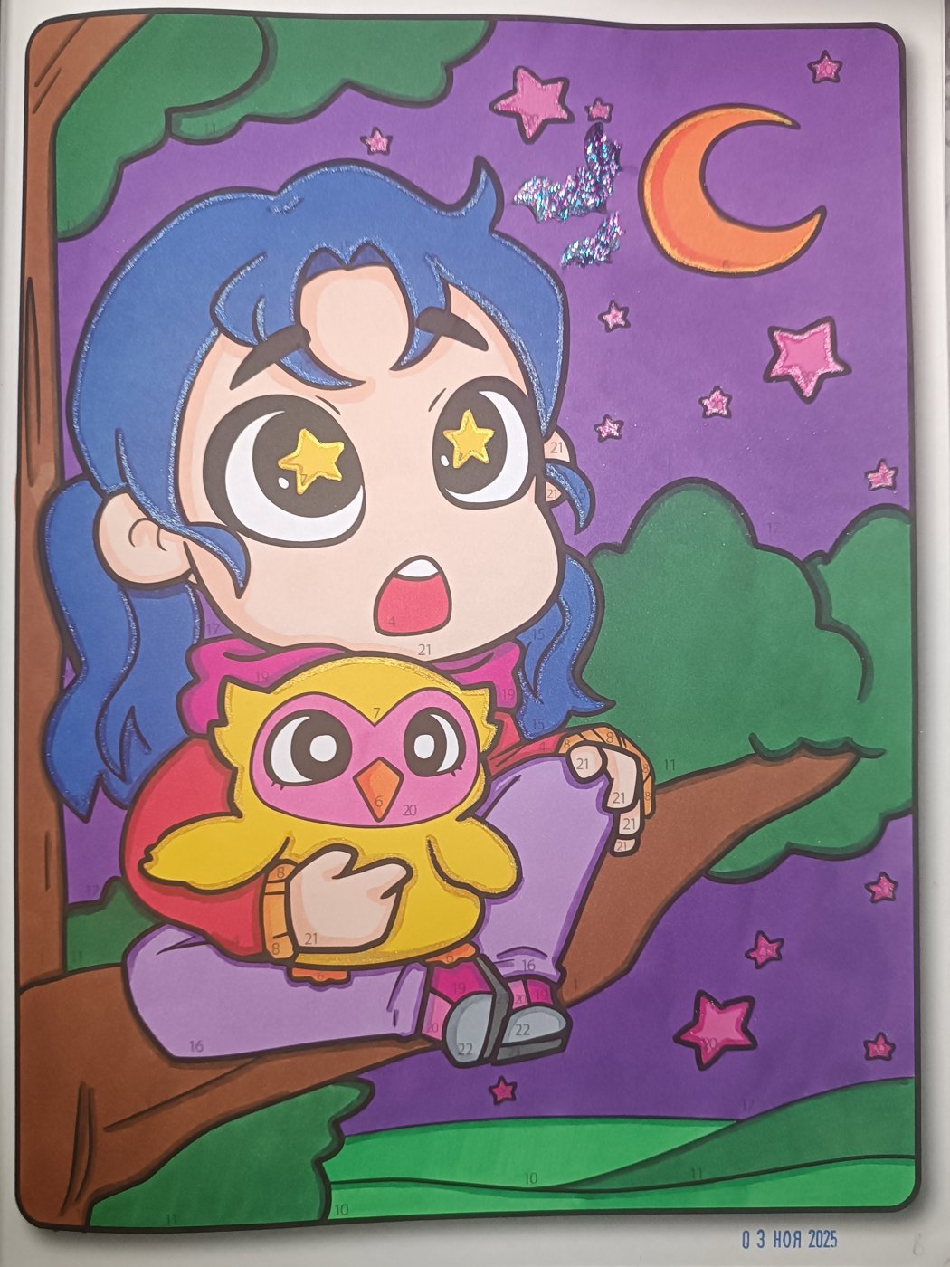 Работа от Lussee