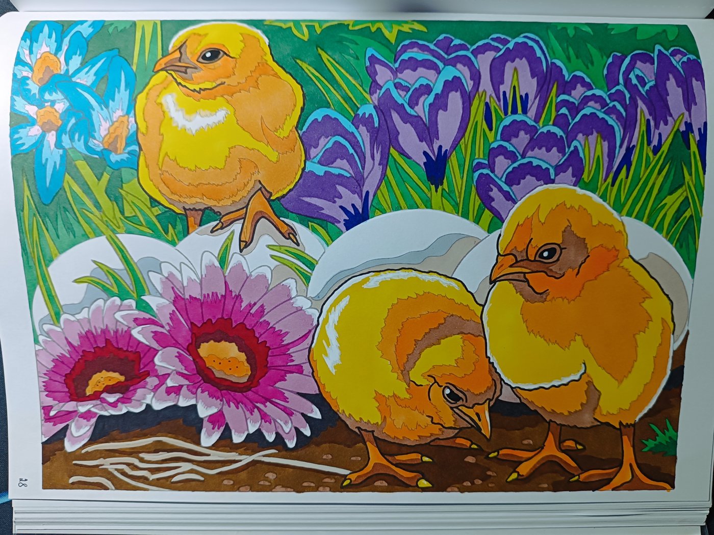 Работа от Lussee