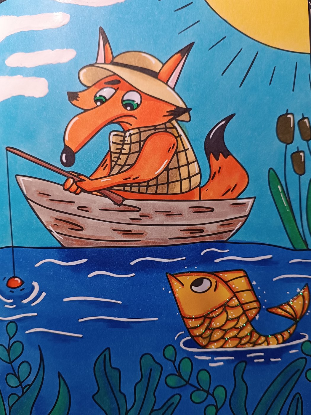 Работа от Lussee