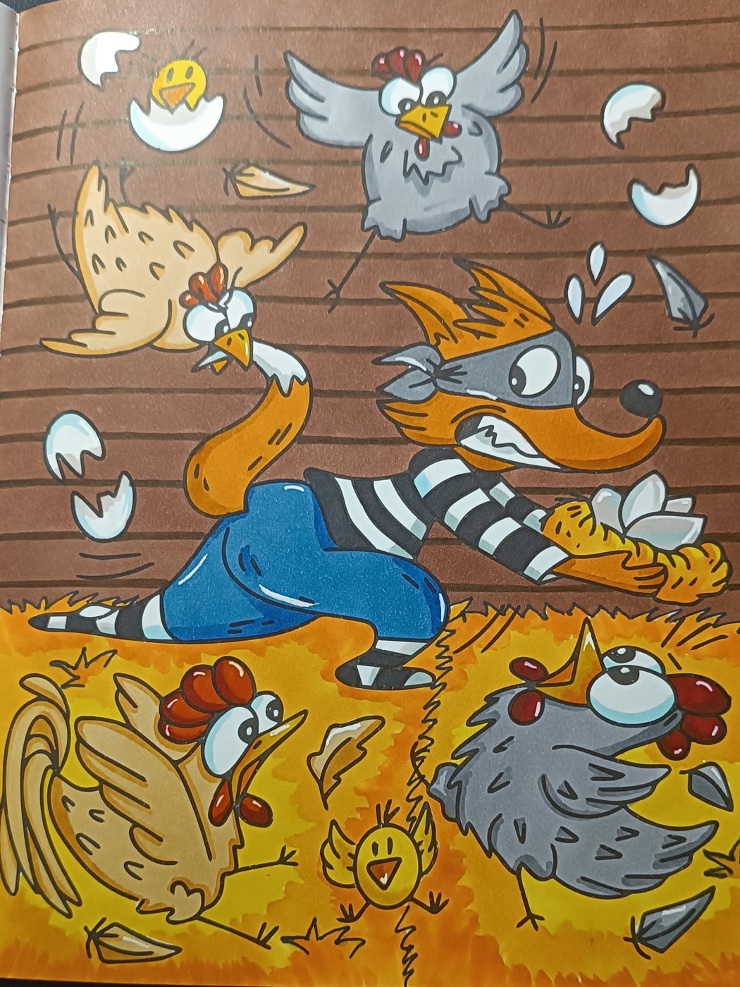 Работа от Lussee