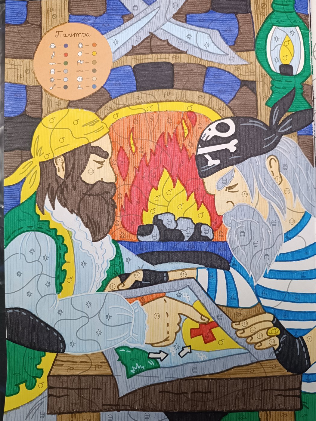 Работа от Lussee