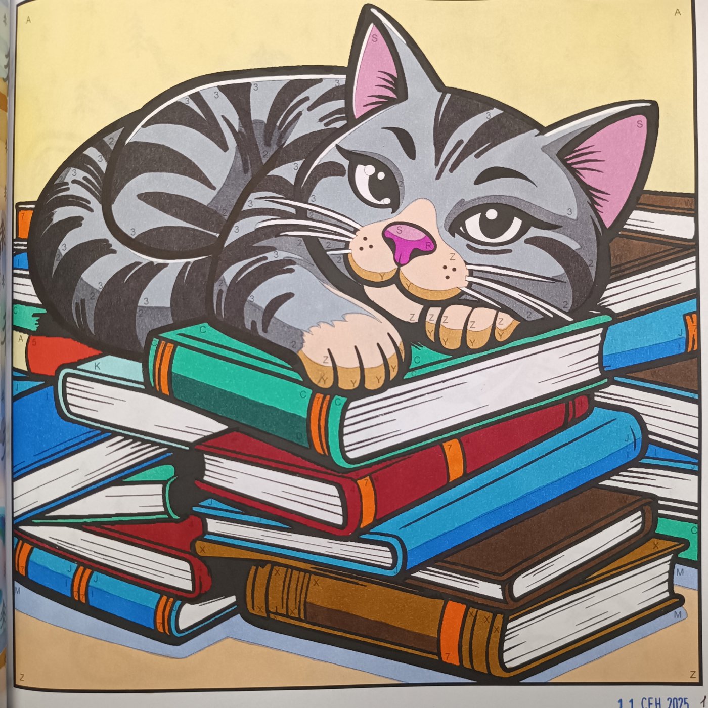 Работа от Lussee