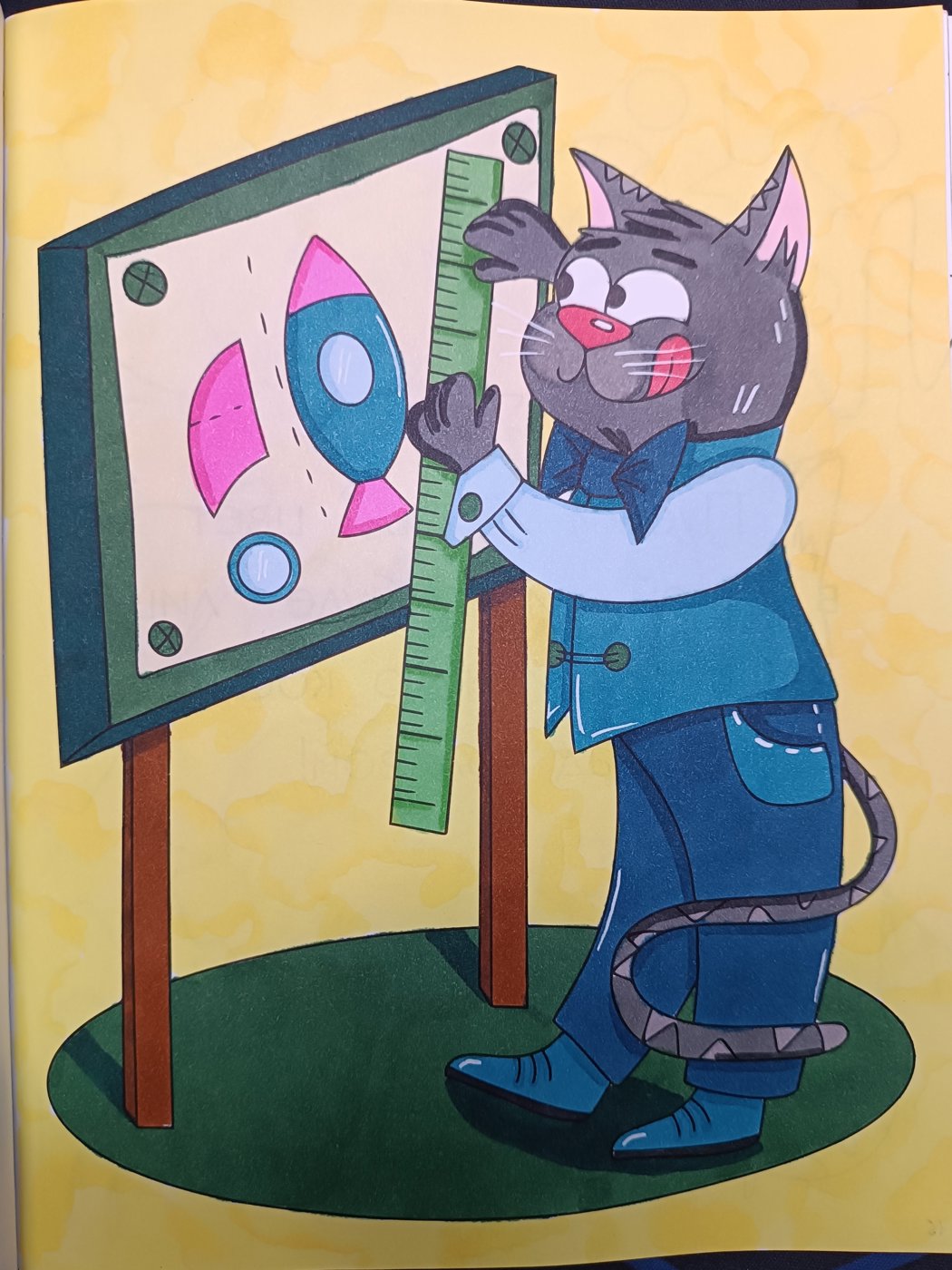 Работа от Lussee