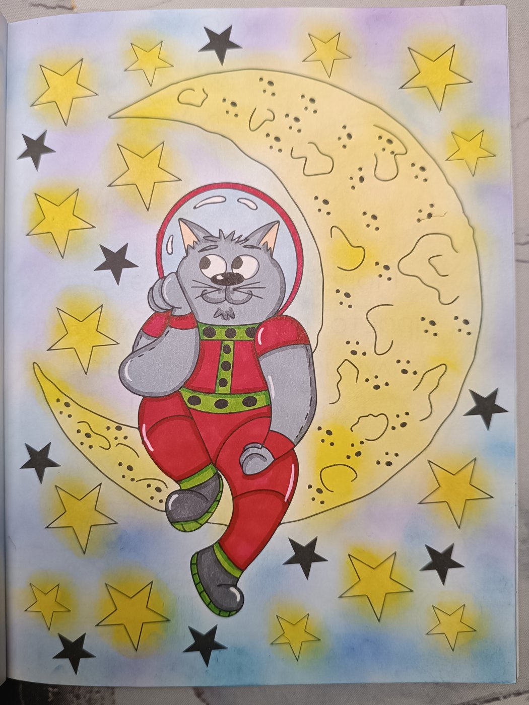 Работа от Lussee