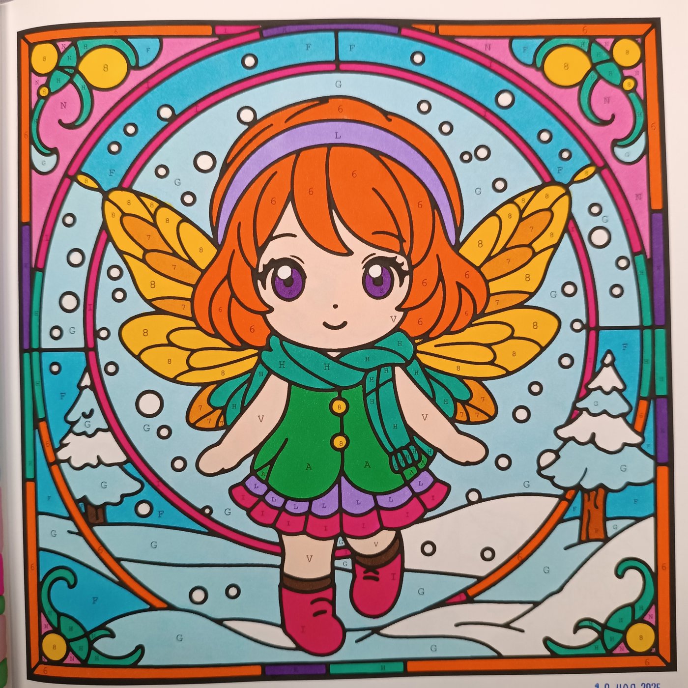 Работа от Lussee