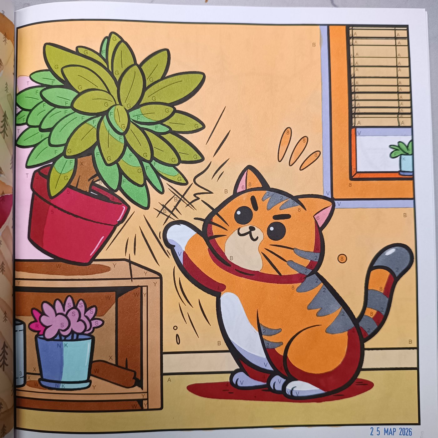 Работа от Lussee