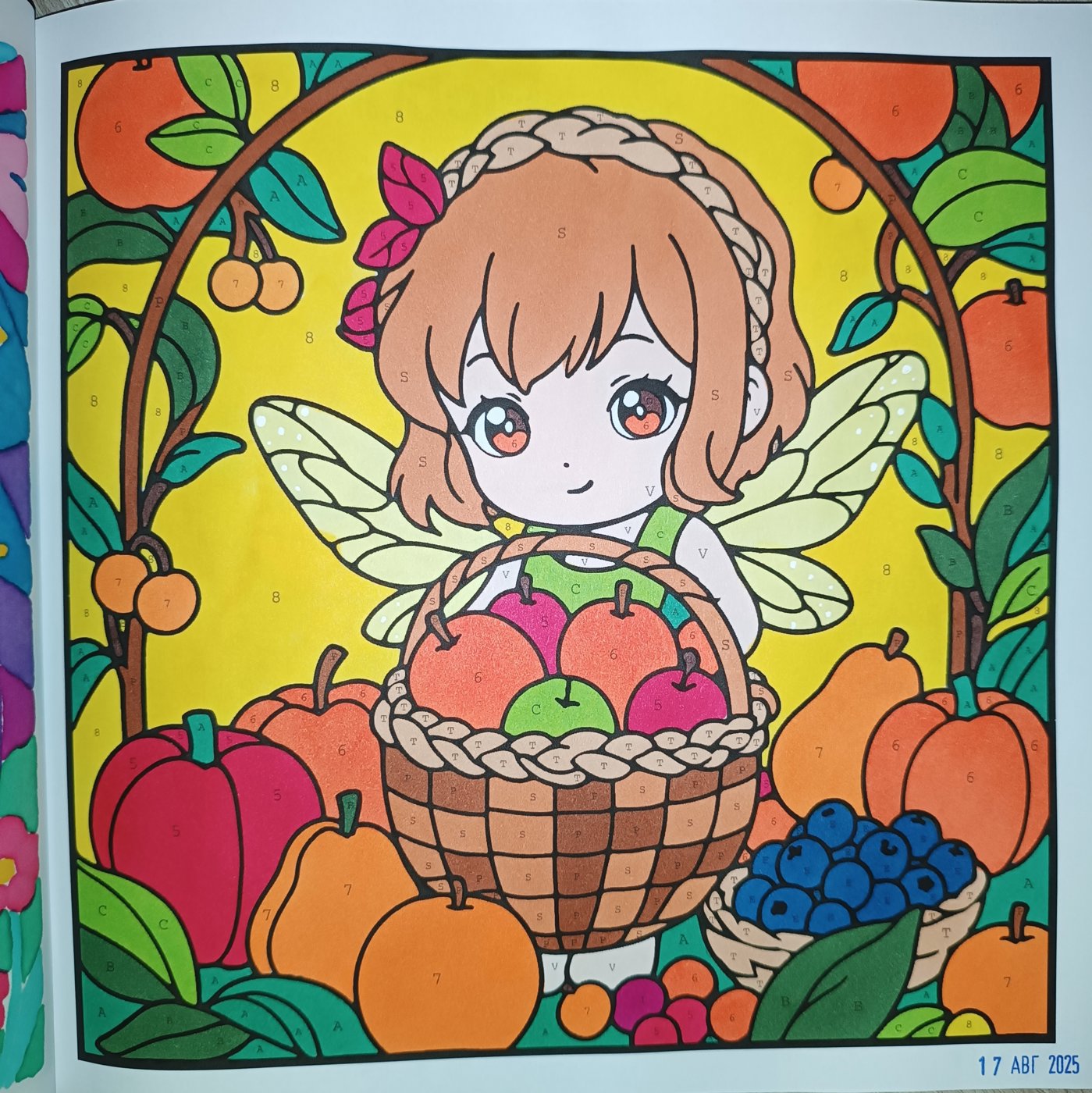 Работа от Lussee