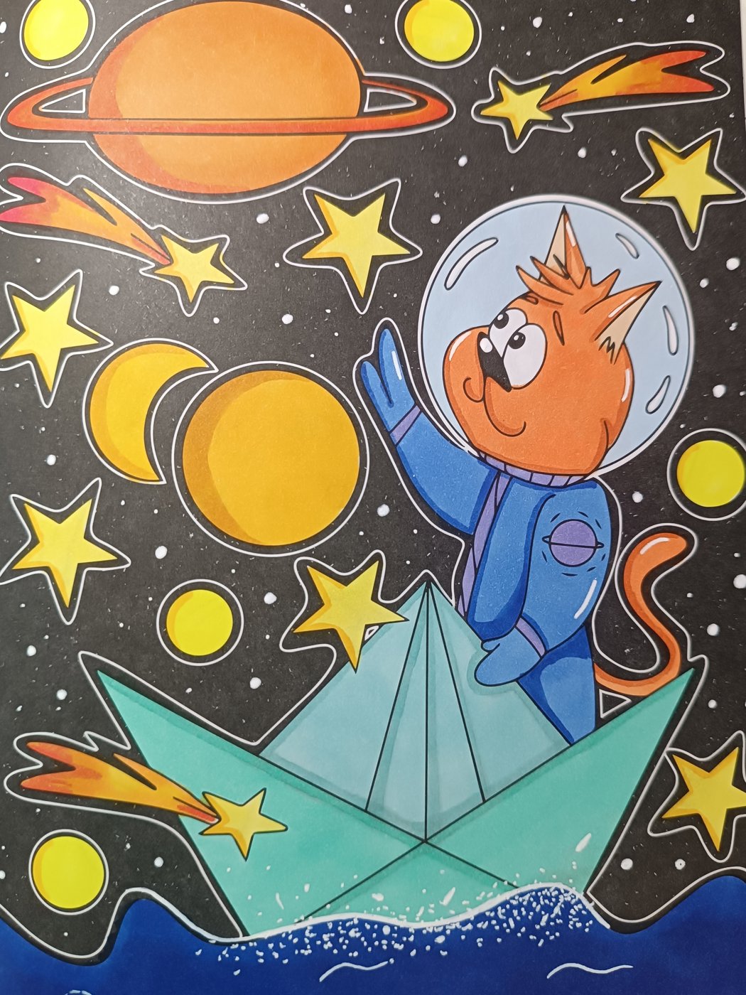 Работа от Lussee