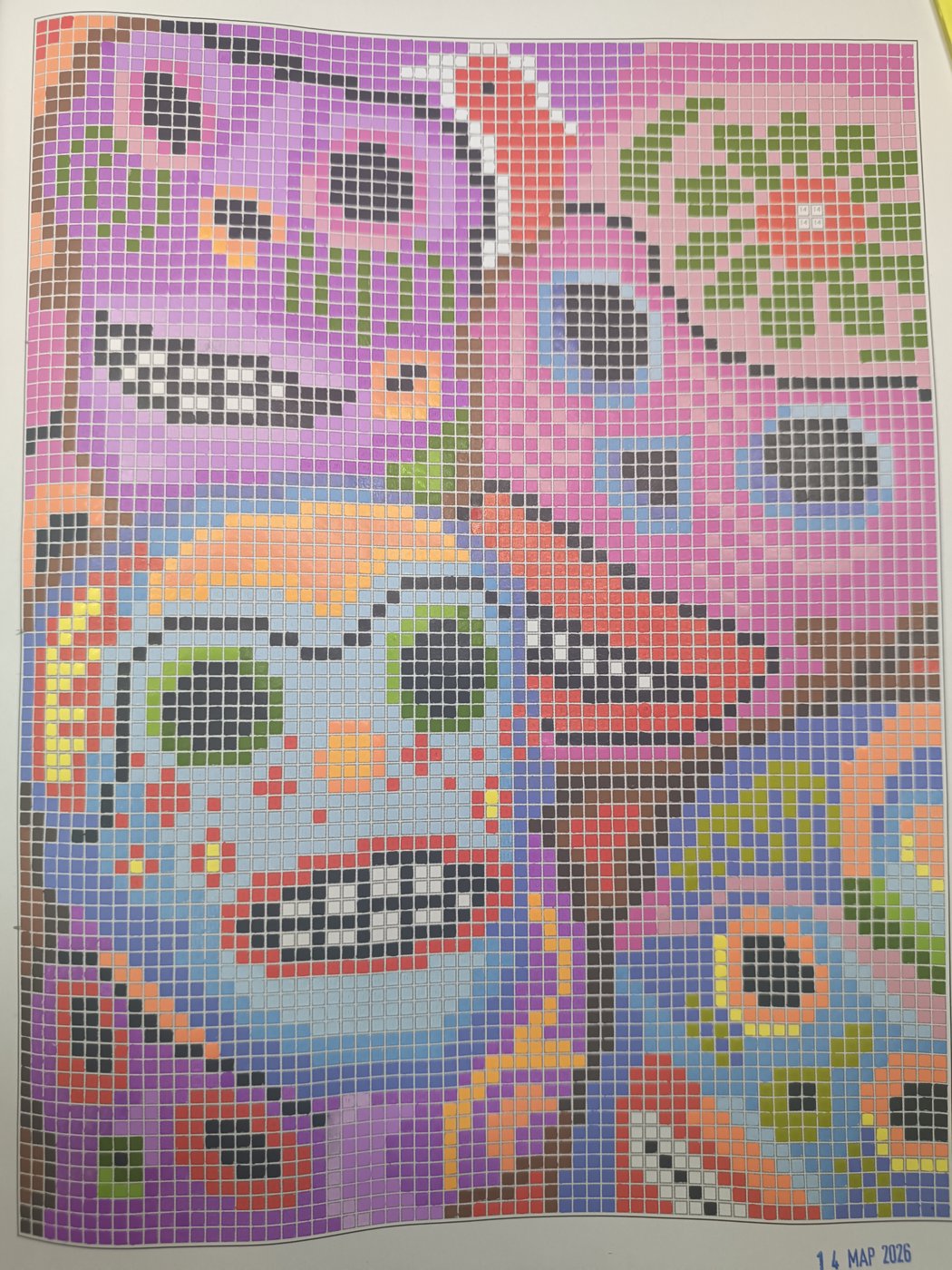 Работа от Lussee