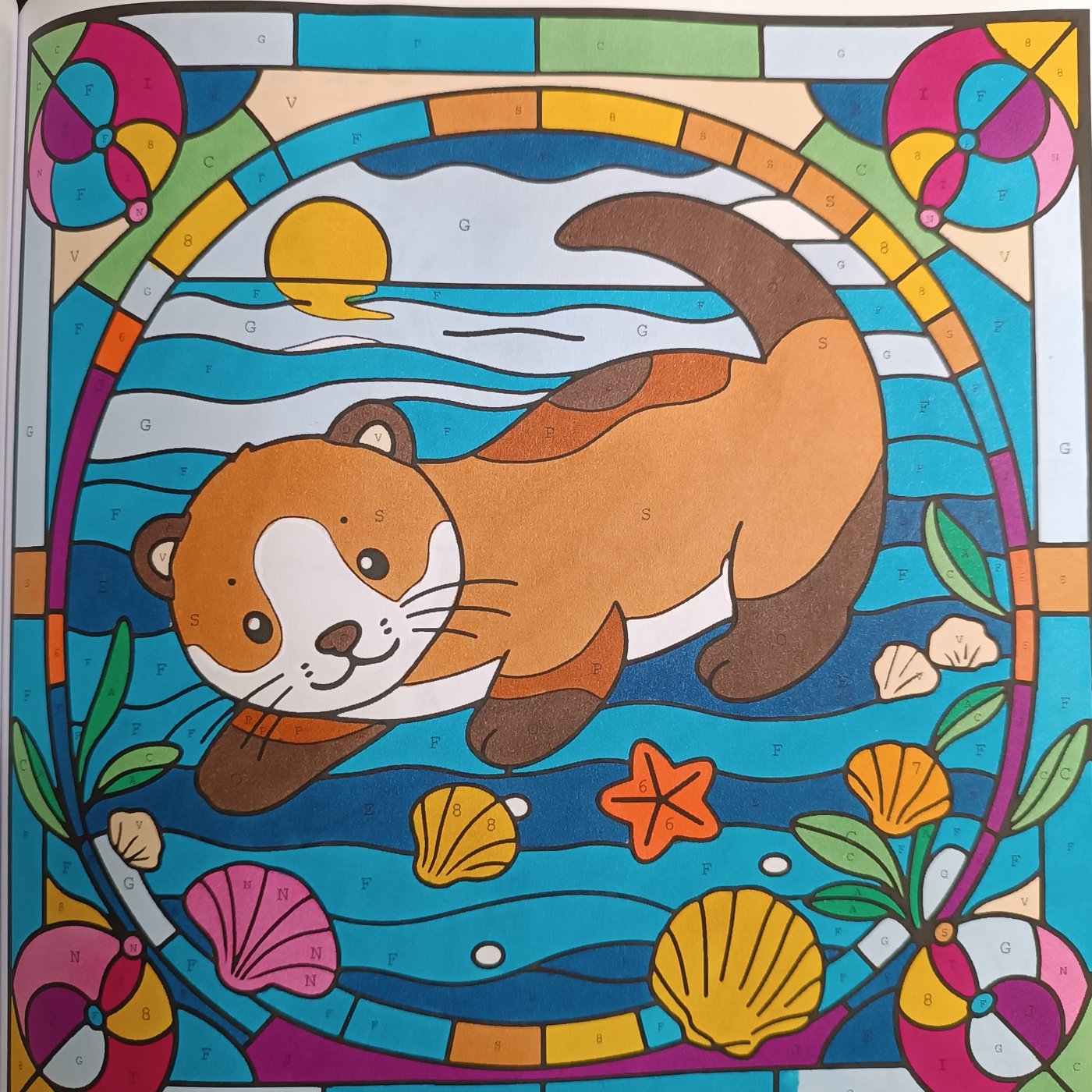 Работа от Lussee