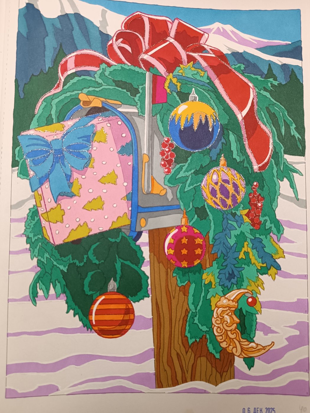 Работа от Lussee