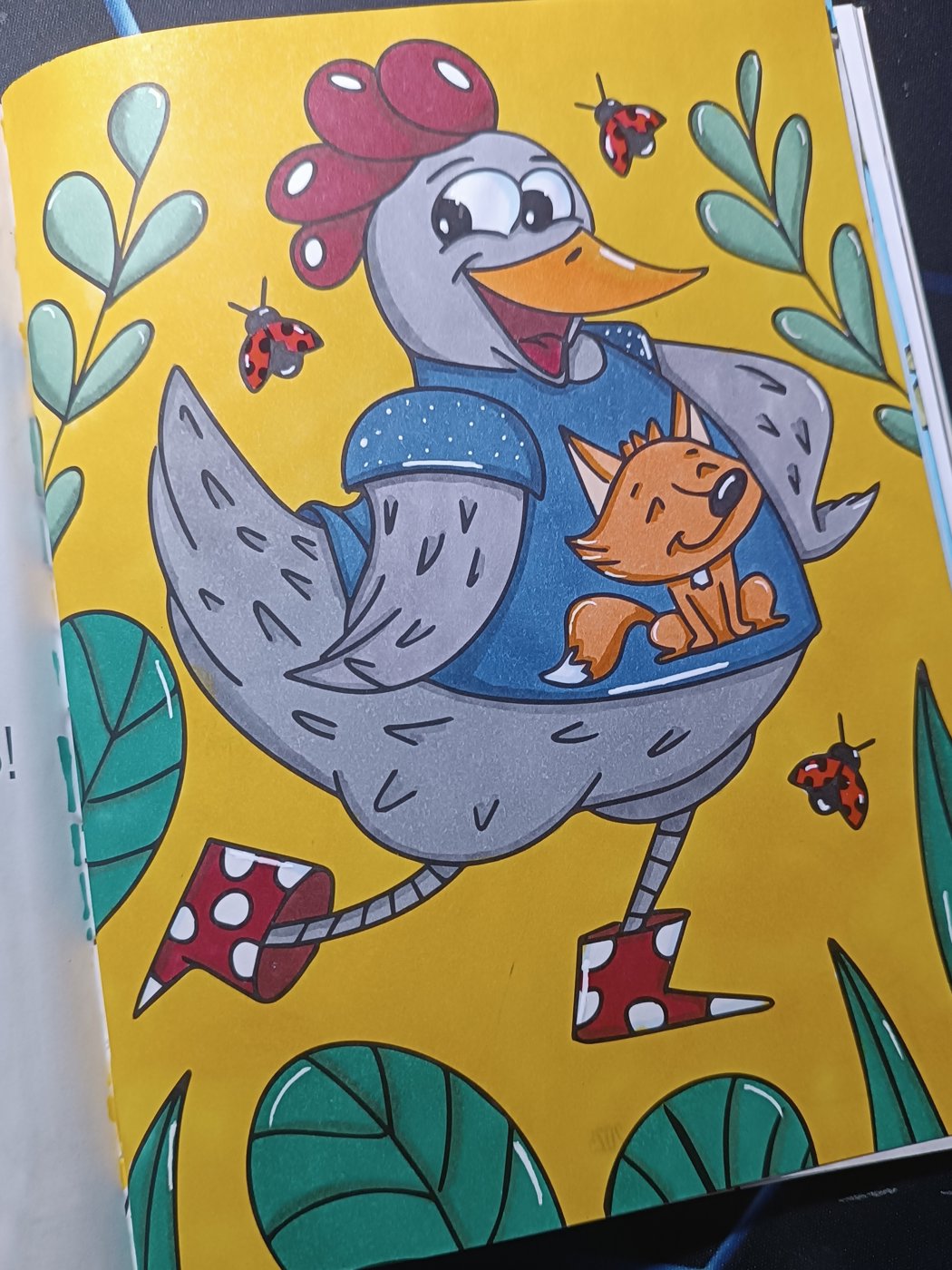 Работа от Lussee