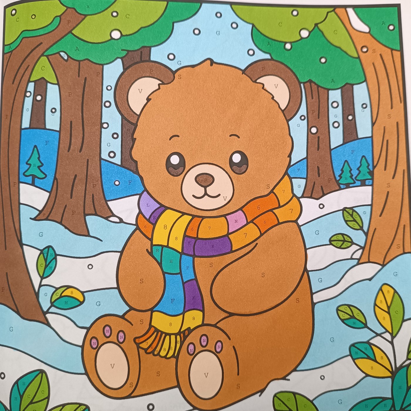 Работа от Lussee