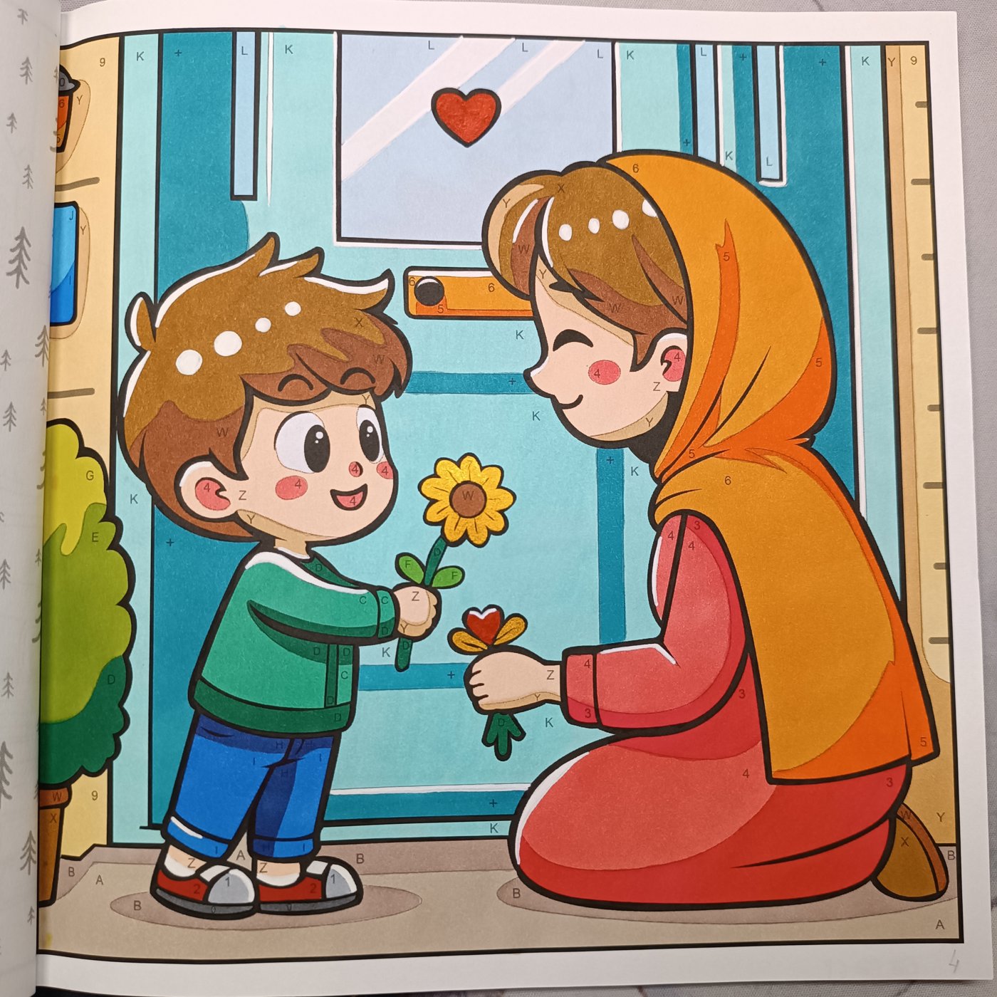 Работа от Lussee