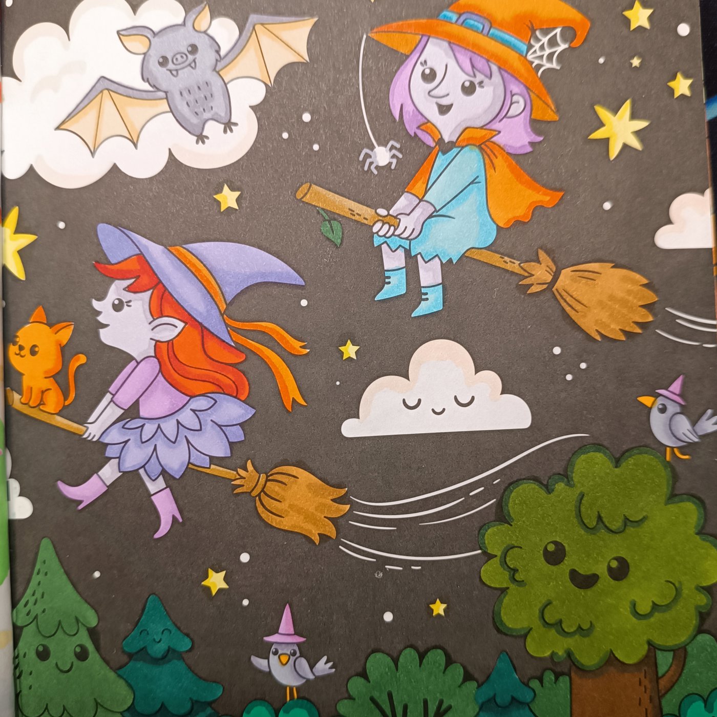 Работа от Lussee