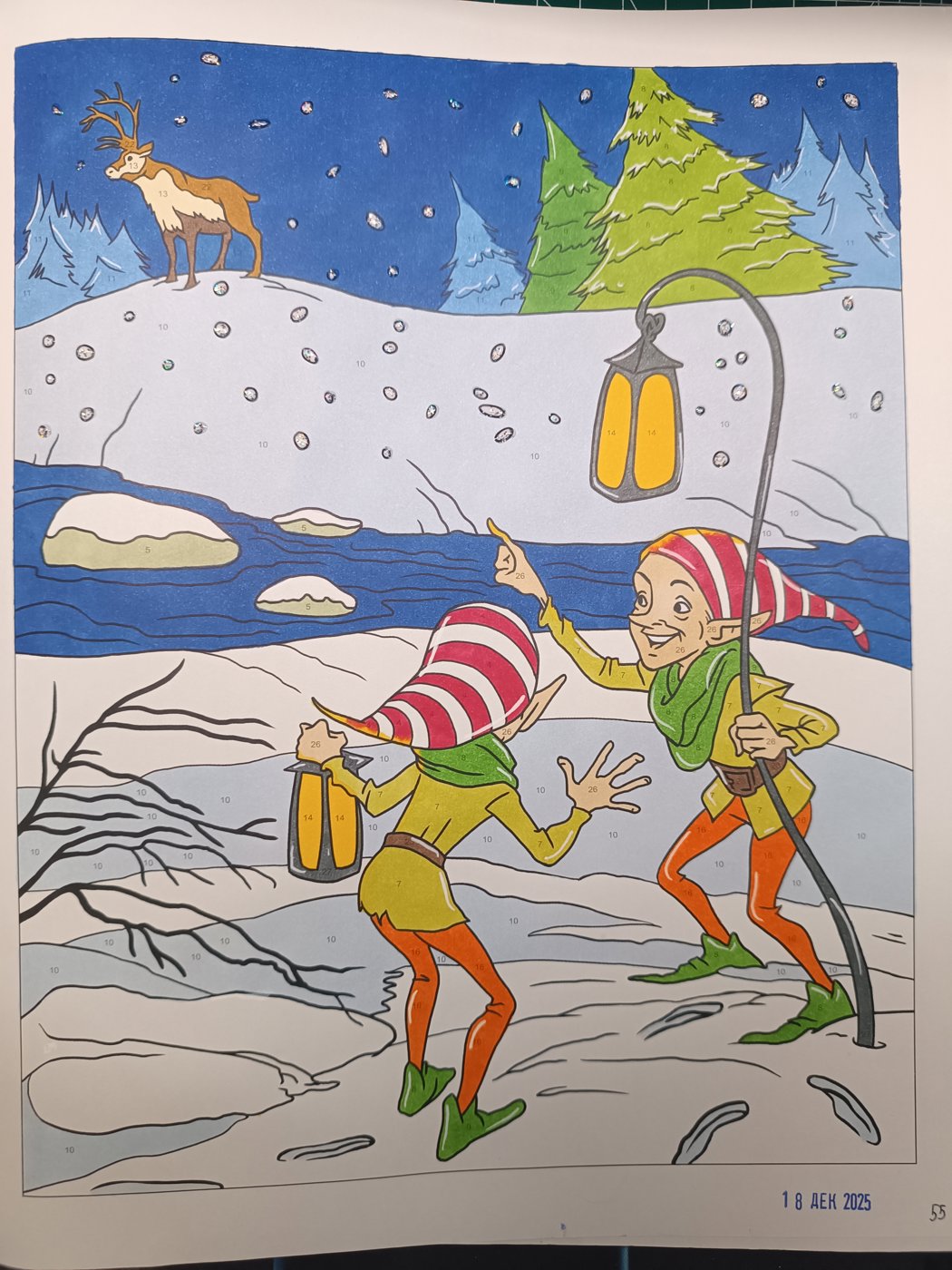 Работа от Lussee