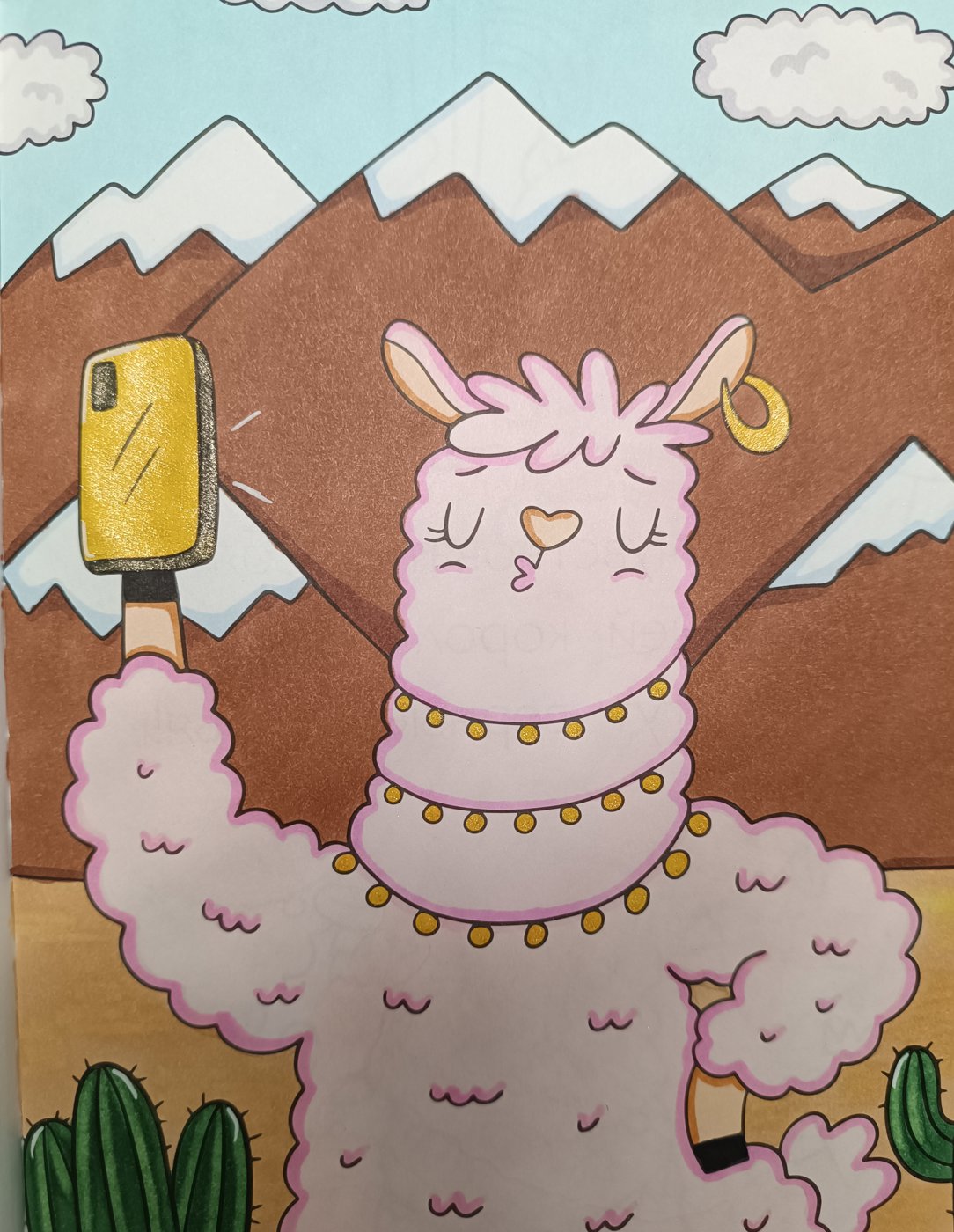 Работа от Lussee