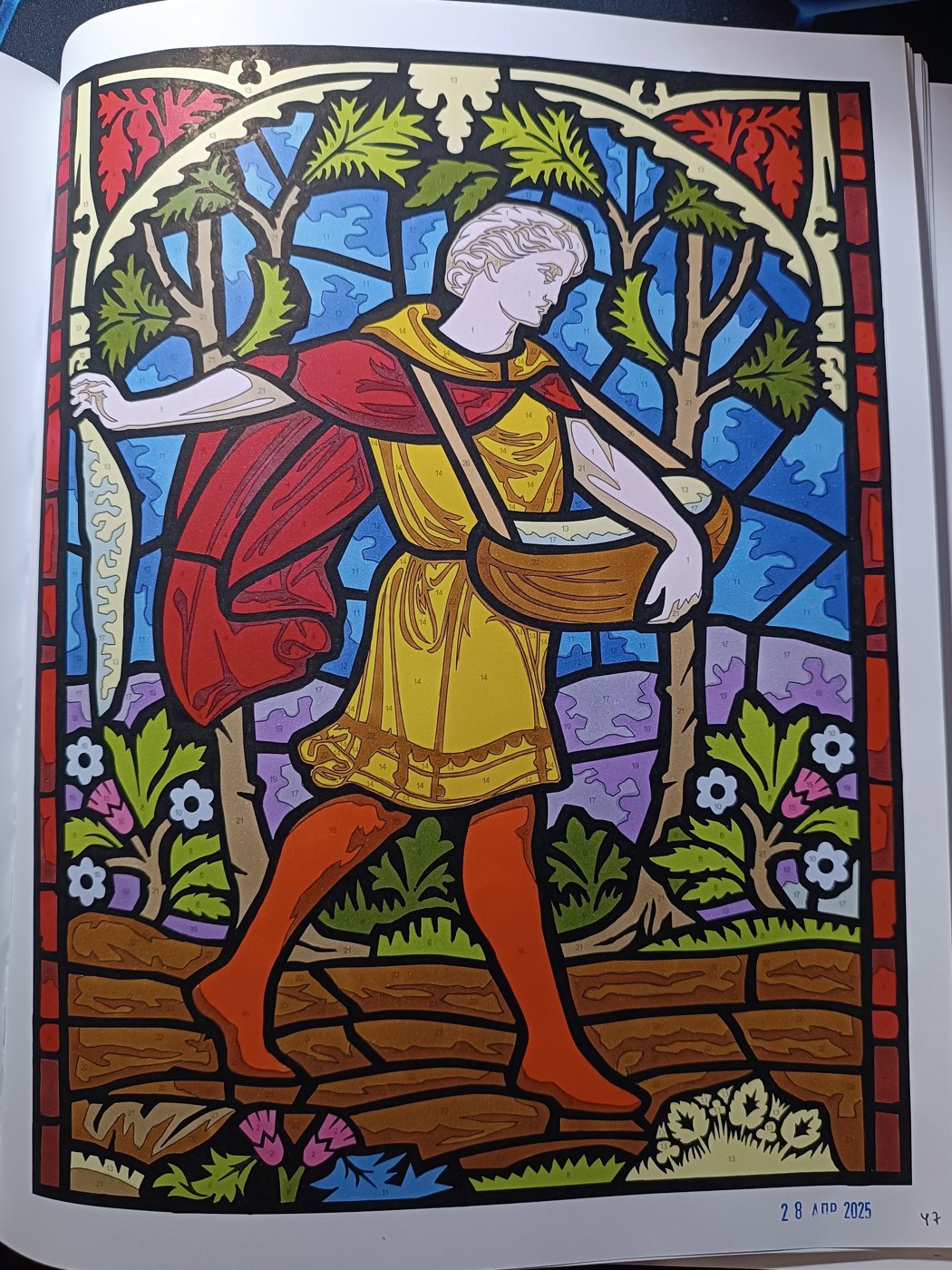 Работа от Lussee