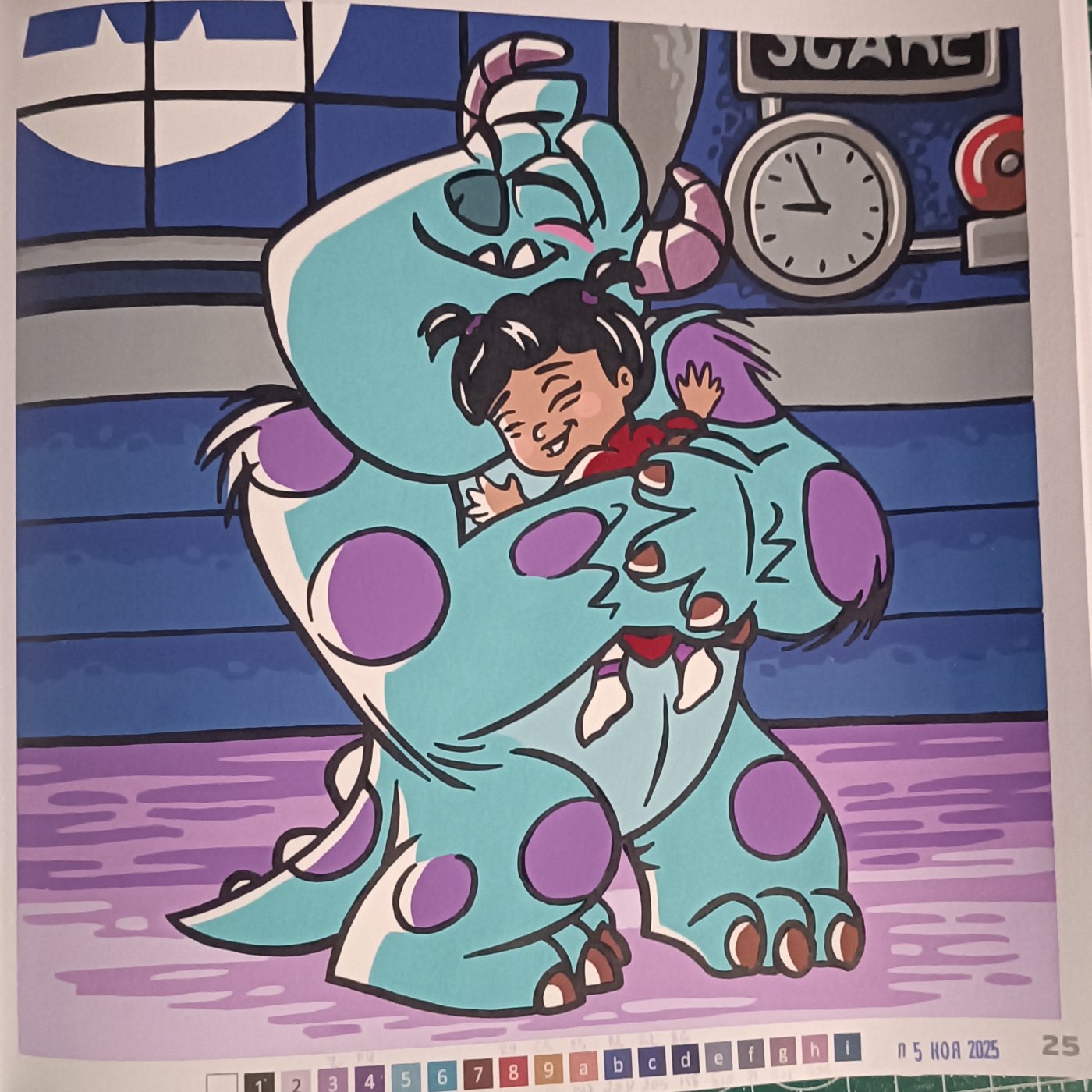 Работа от Lussee