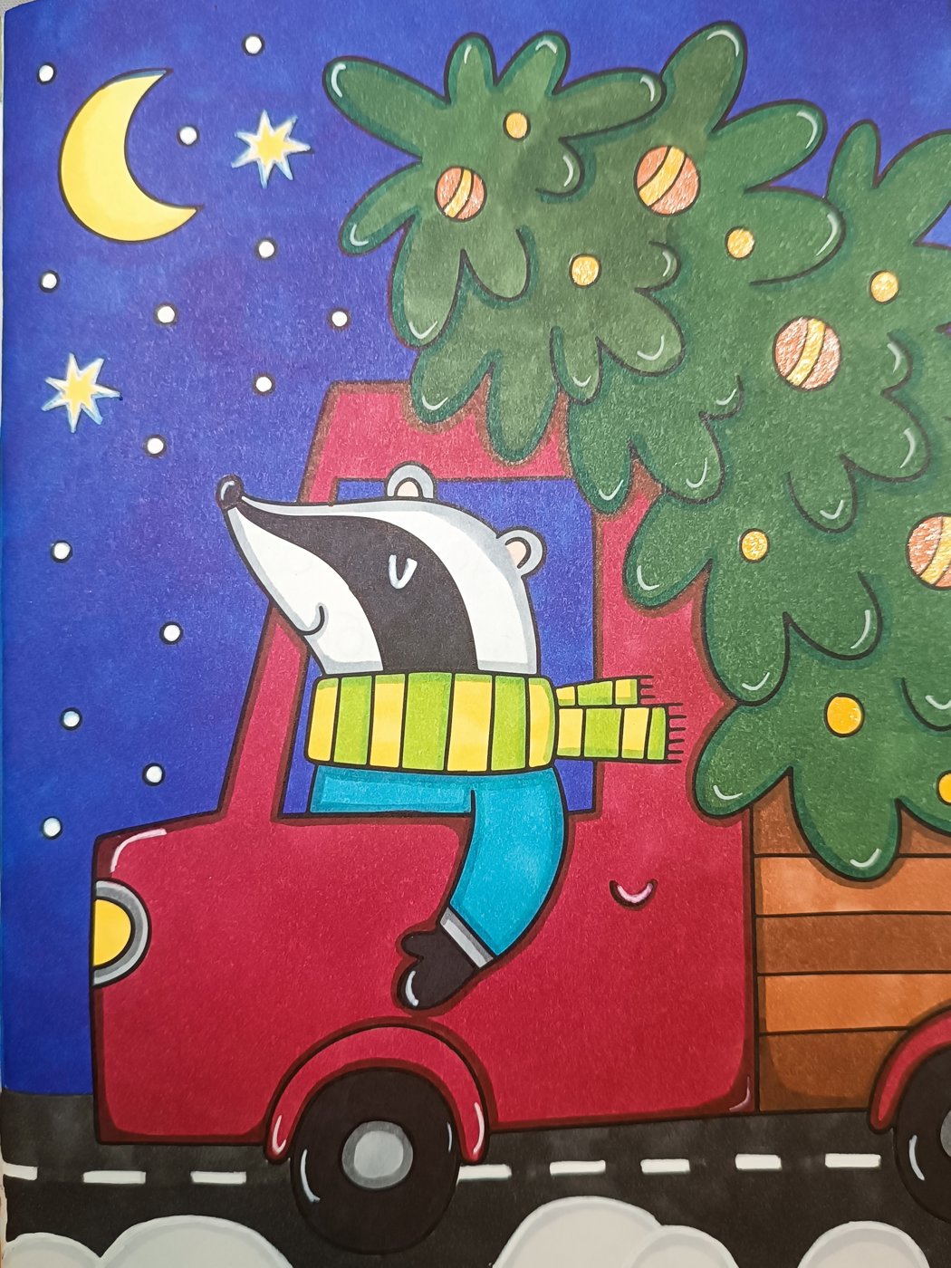 Работа от Lussee