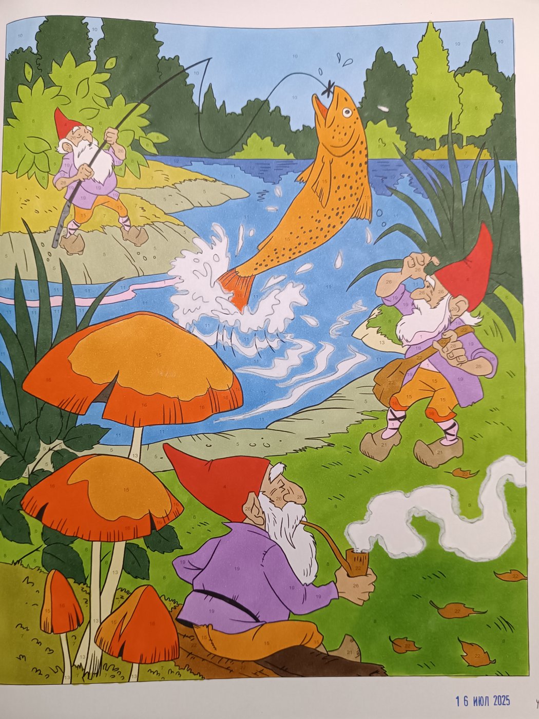 Работа от Lussee