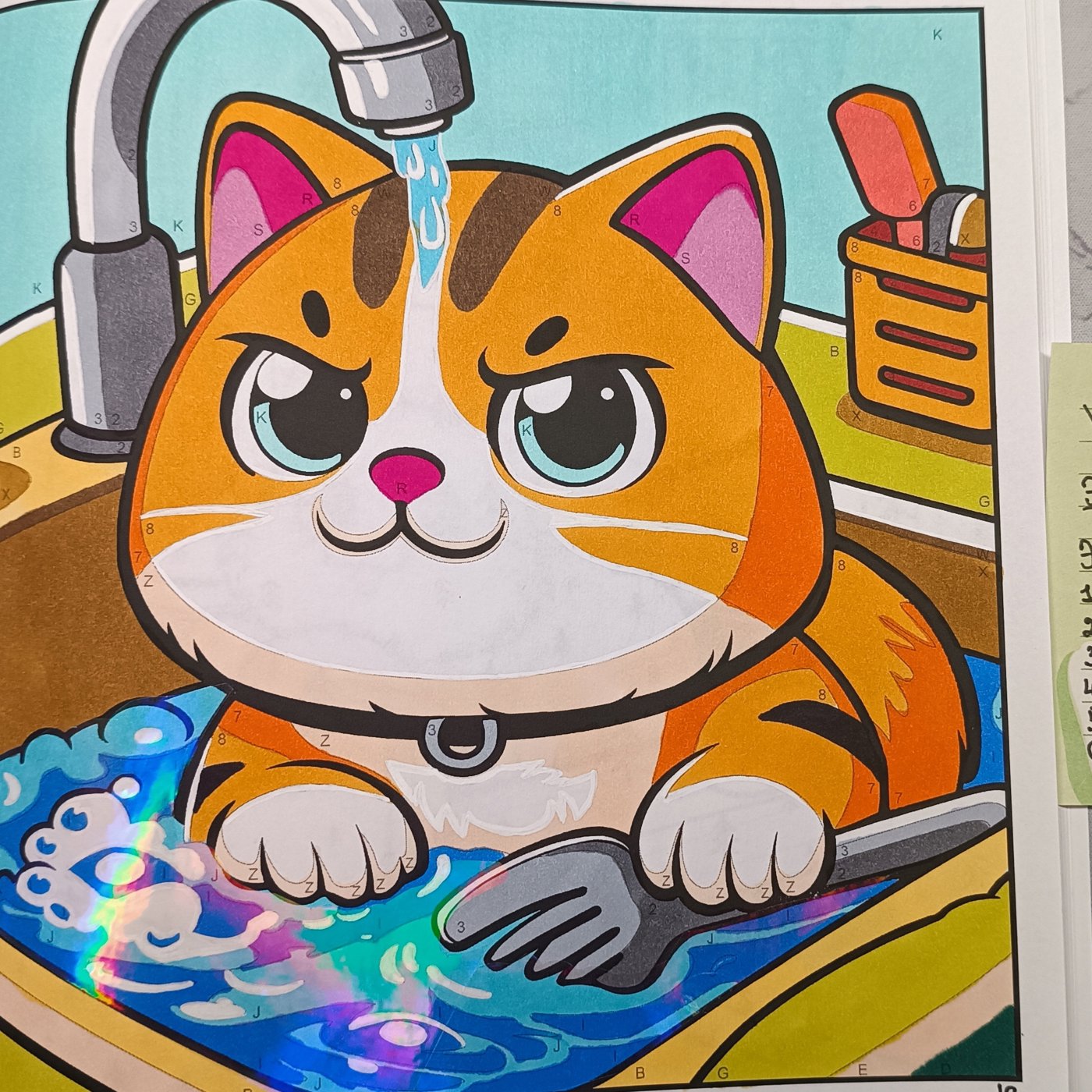 Работа от Lussee