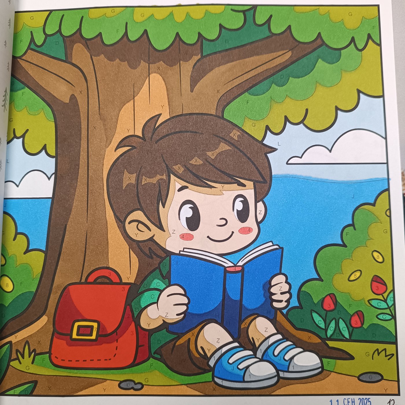 Работа от Lussee