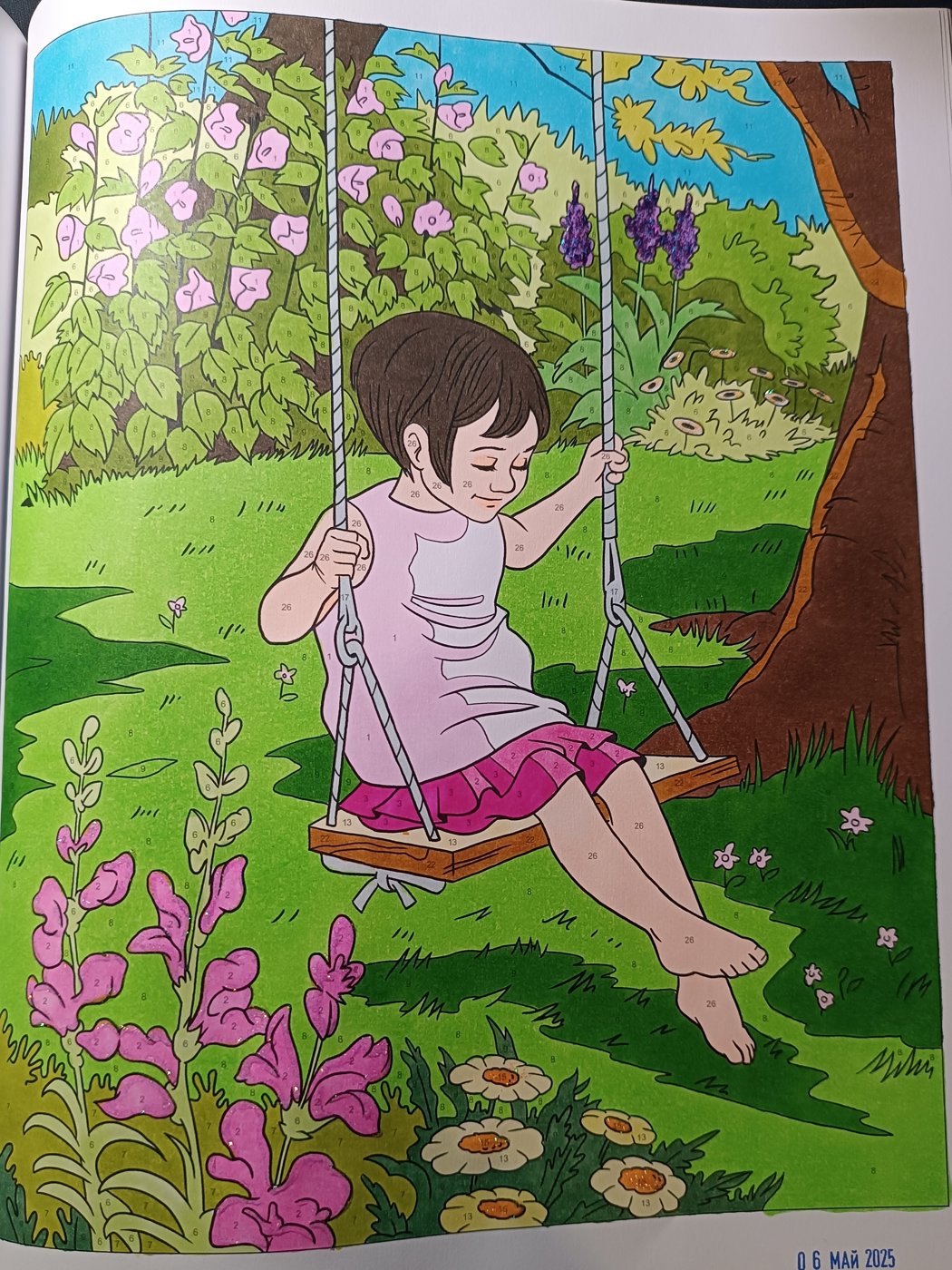 Работа от Lussee