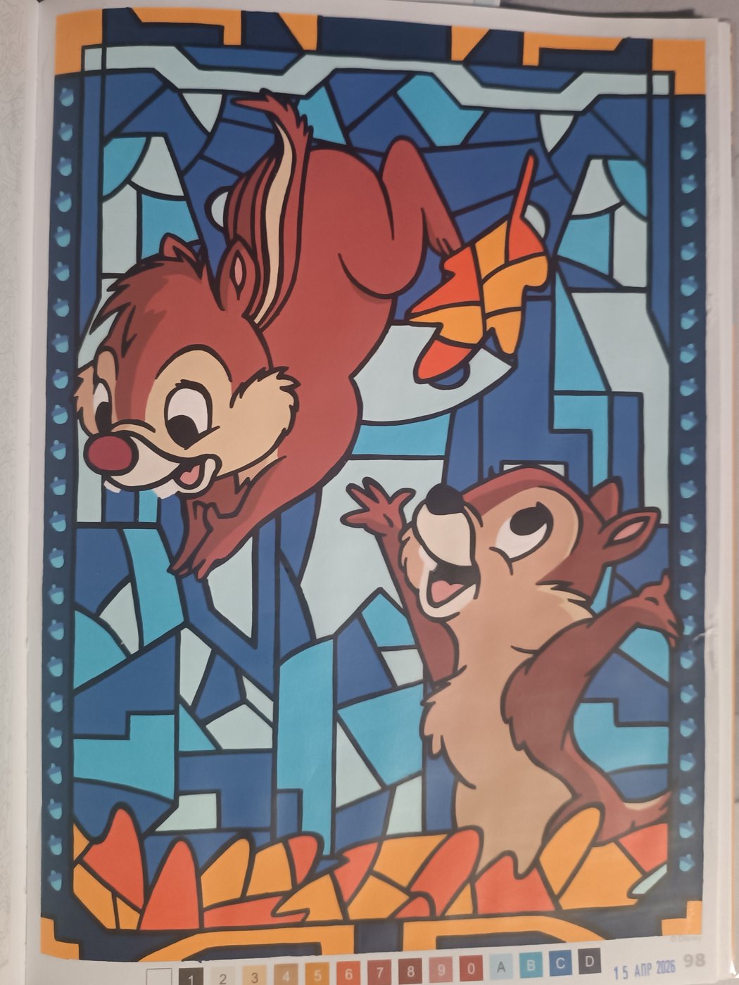 Работа от Lussee