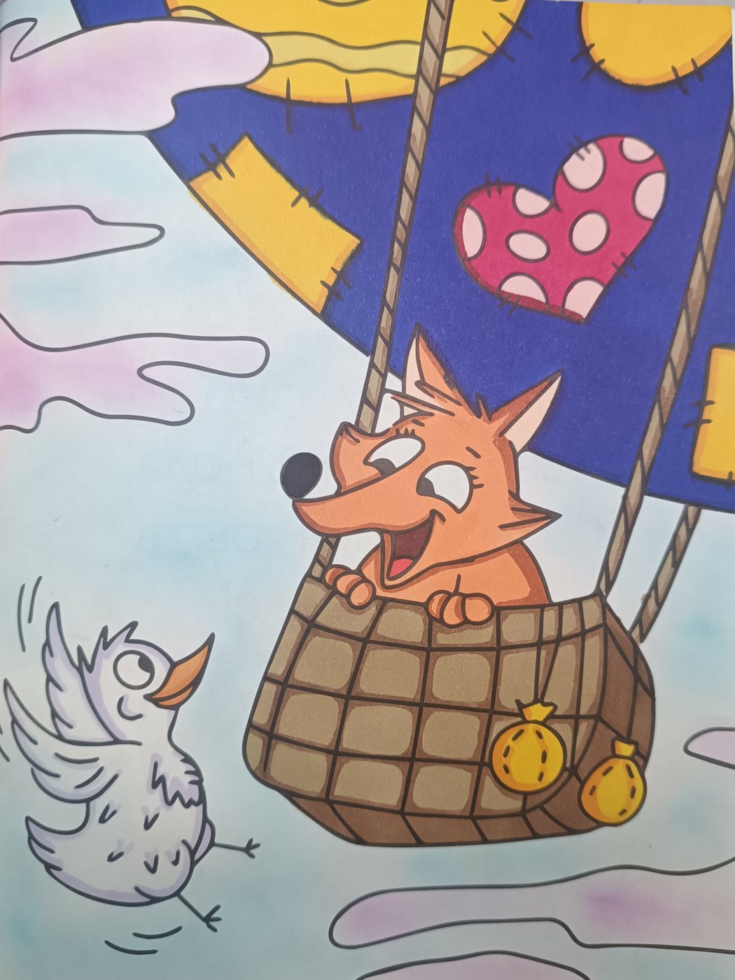 Работа от Lussee