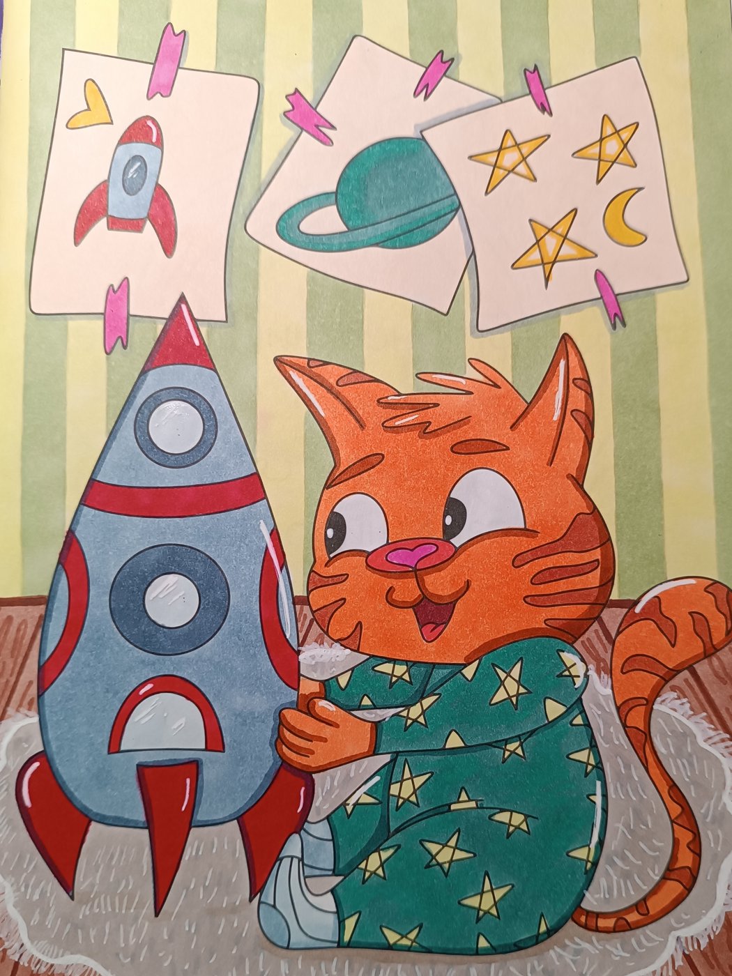 Работа от Lussee