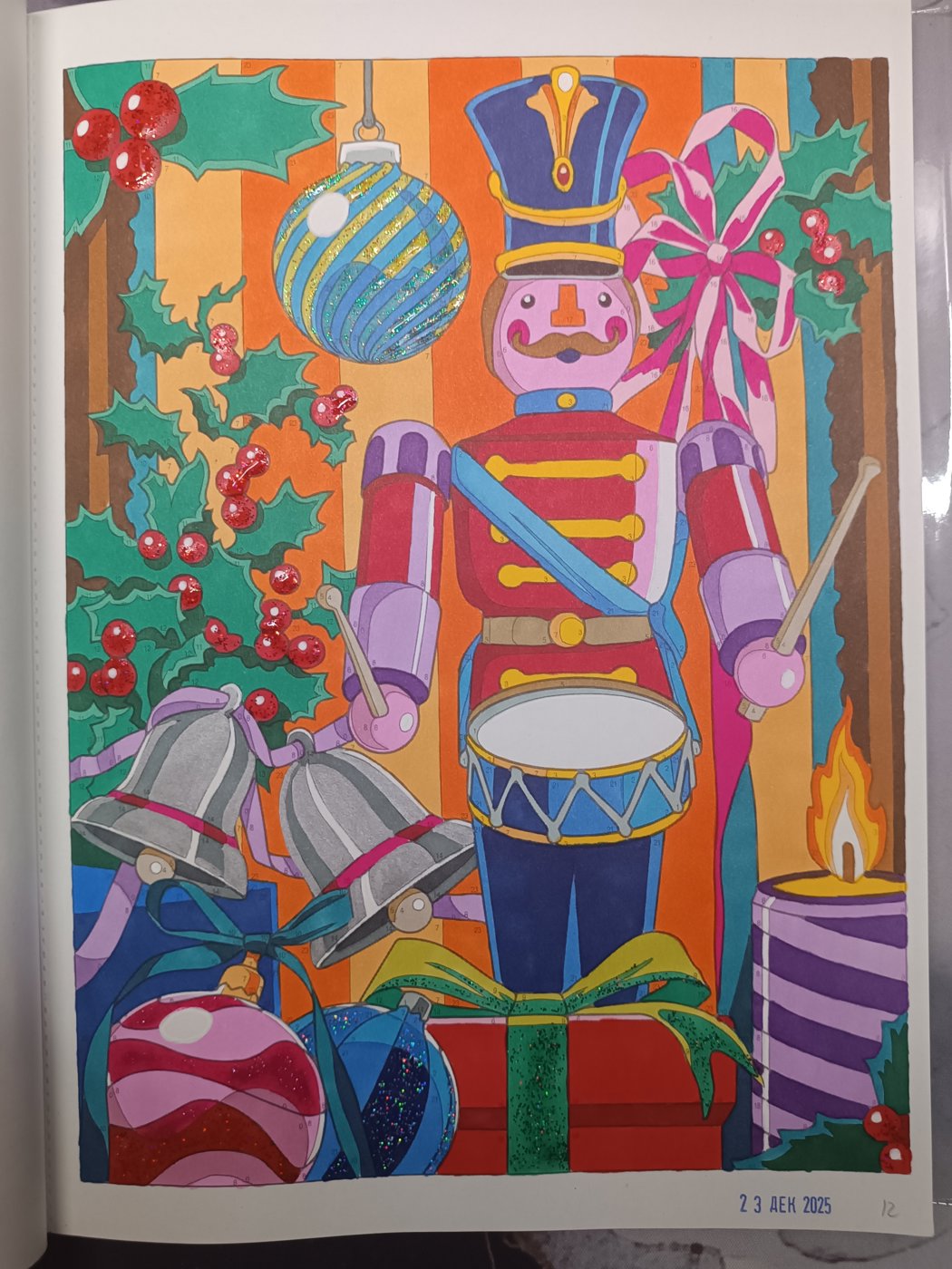 Работа от Lussee