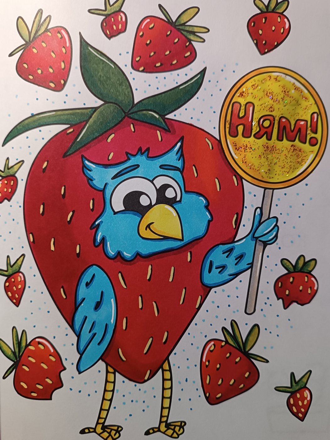 Работа от Lussee