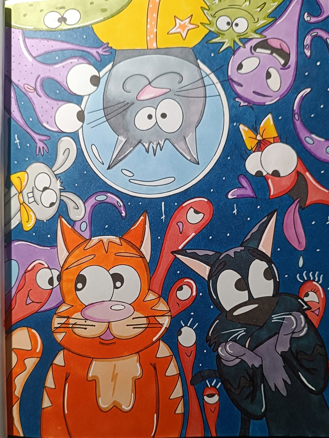 Работа от Lussee