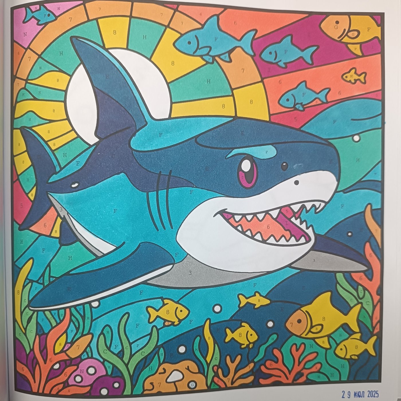 Работа от Lussee