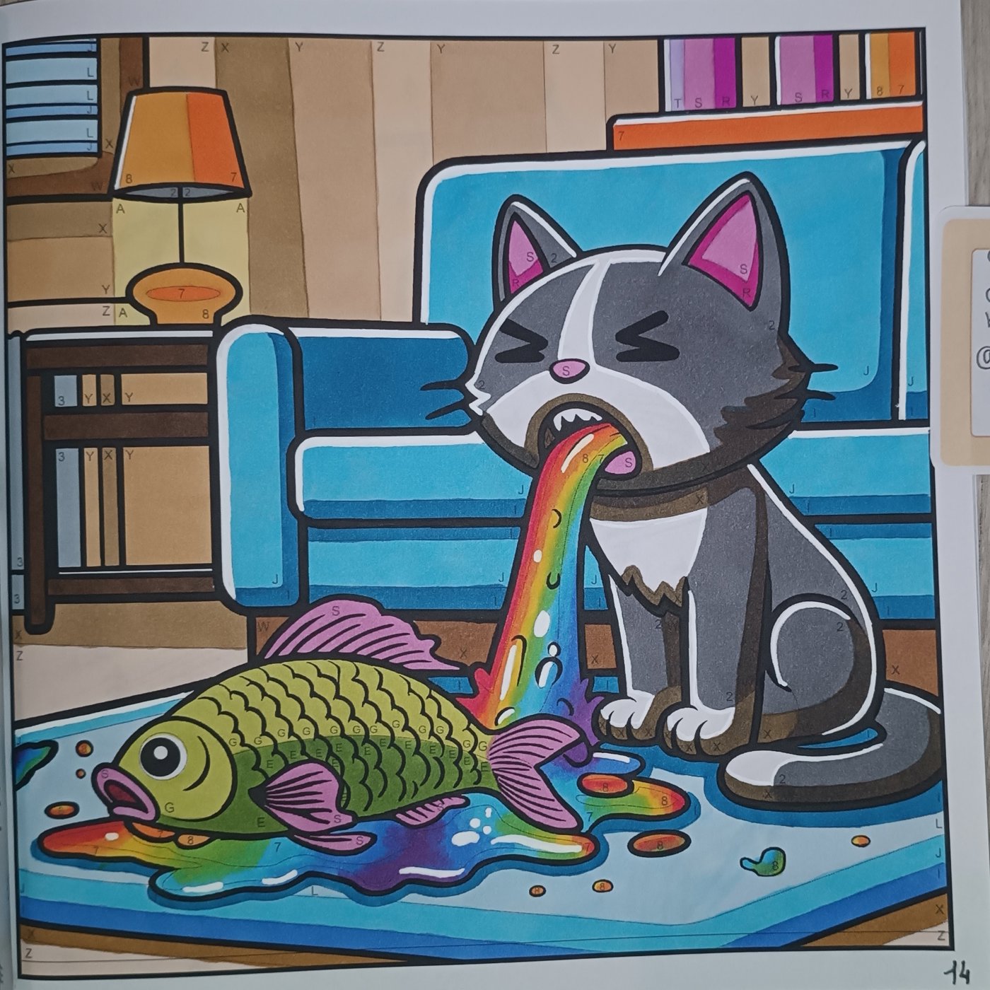 Работа от Lussee