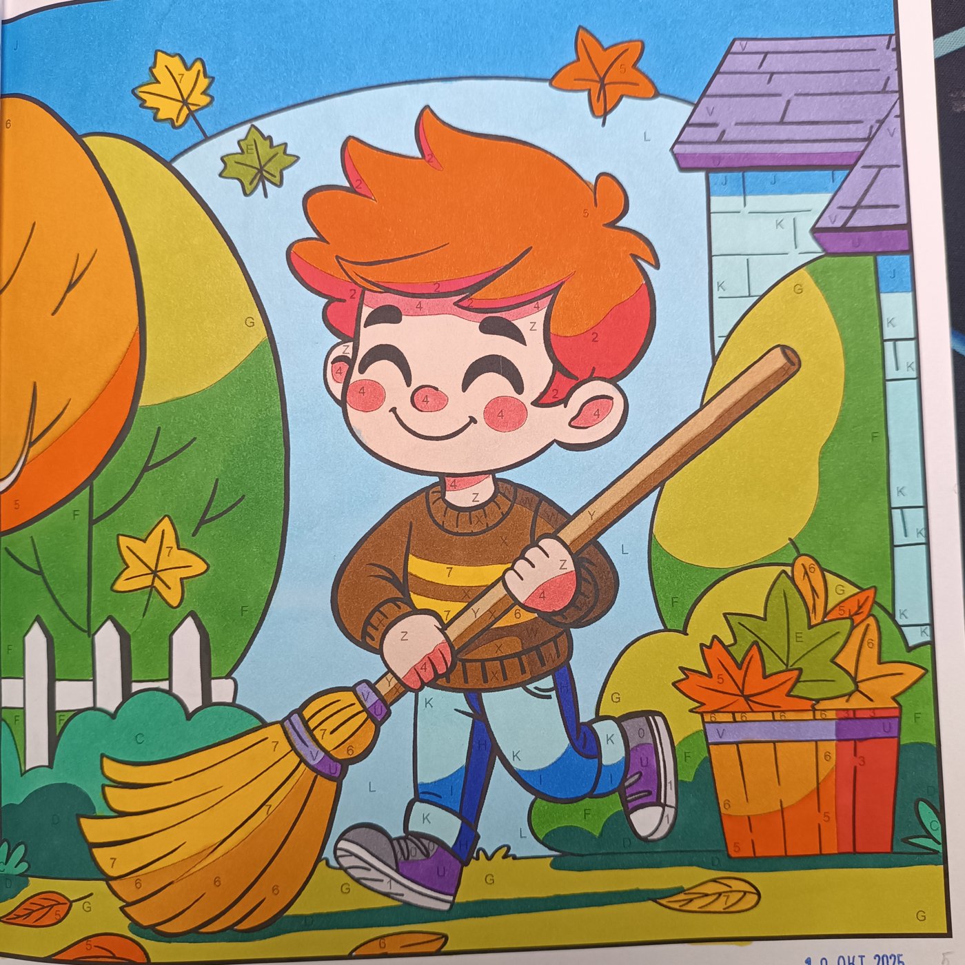 Работа от Lussee