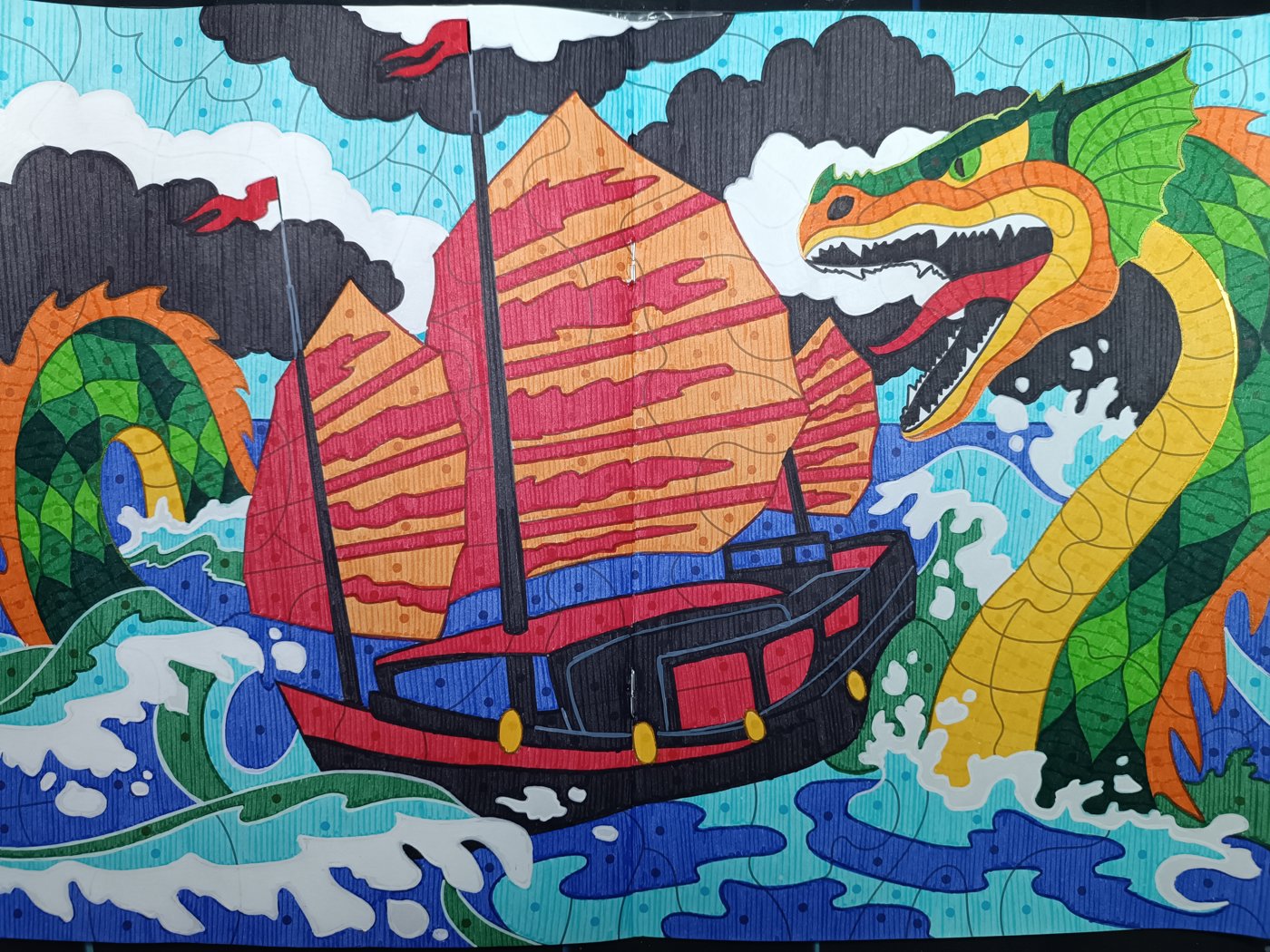 Работа от Lussee