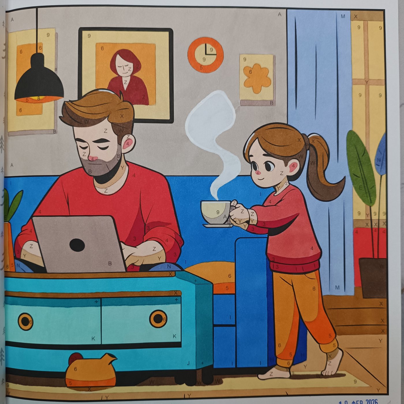 Работа от Lussee