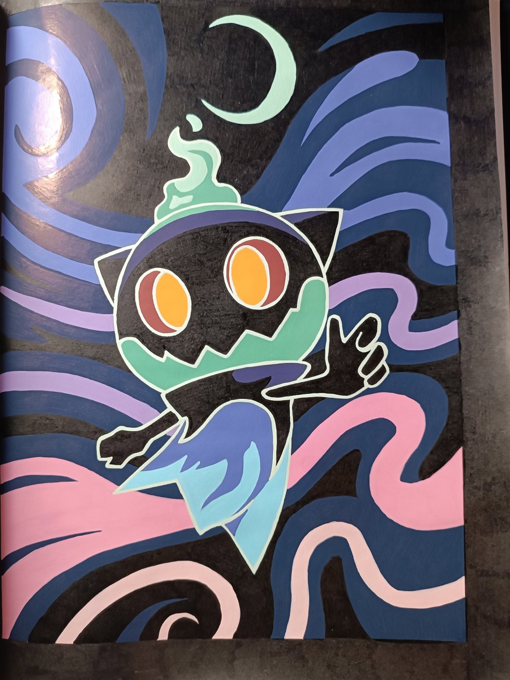 Работа от Lussee