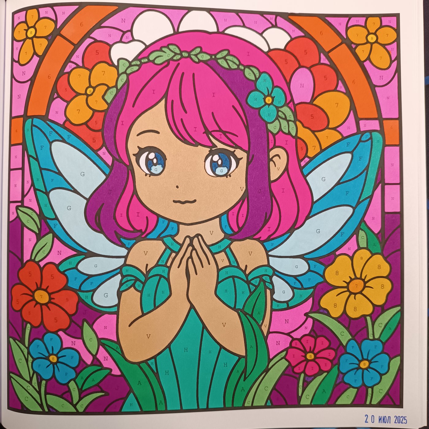 Работа от Lussee