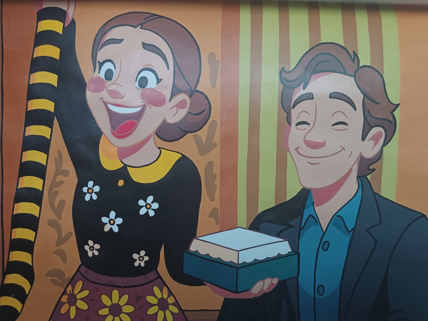 Работа от Lussee