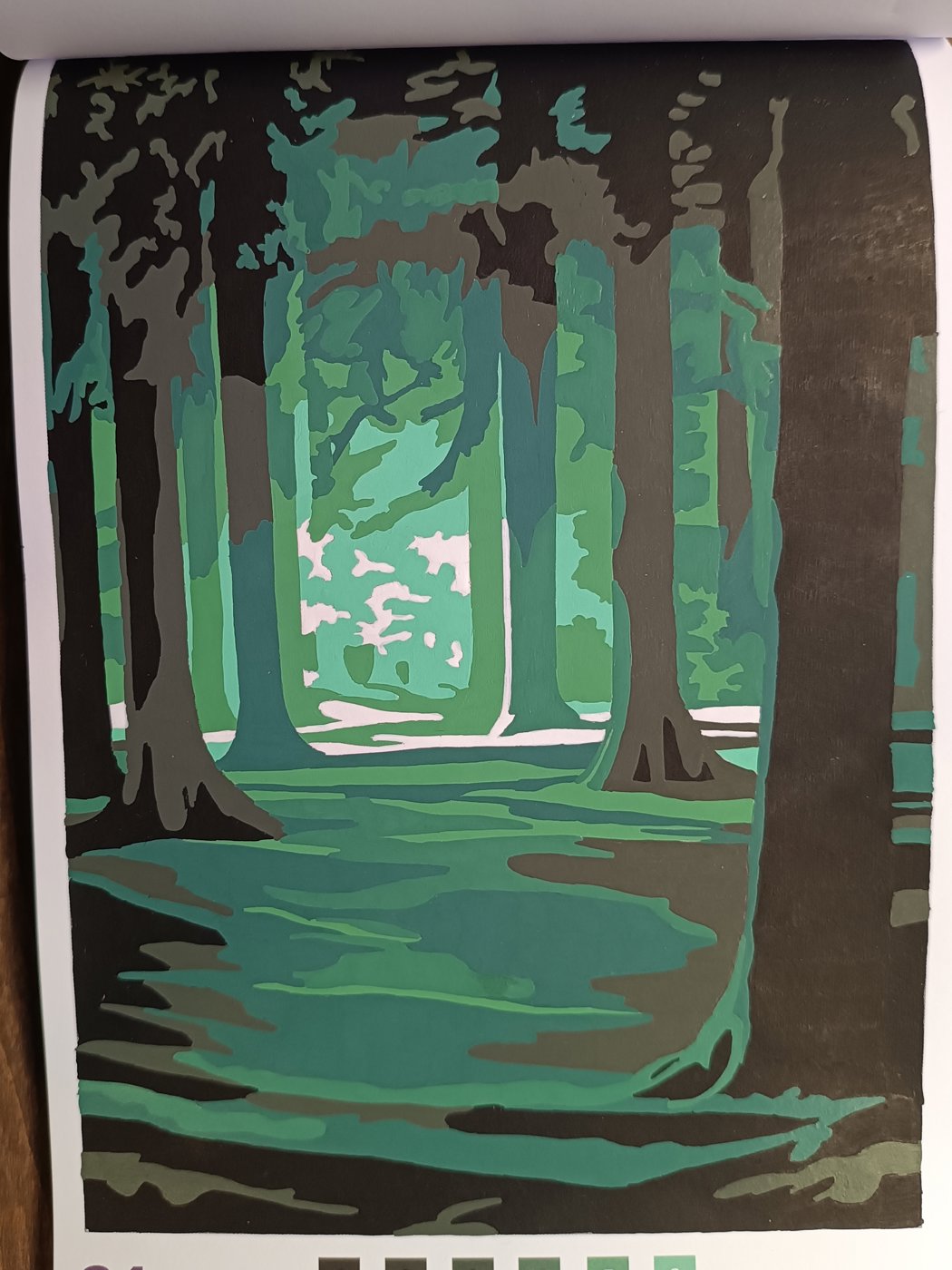 Работа от Lussee