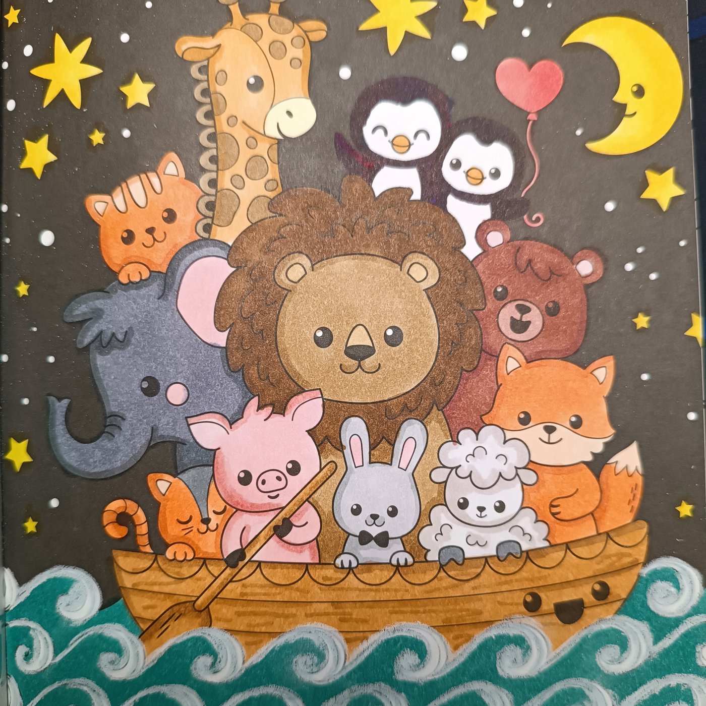 Работа от Lussee