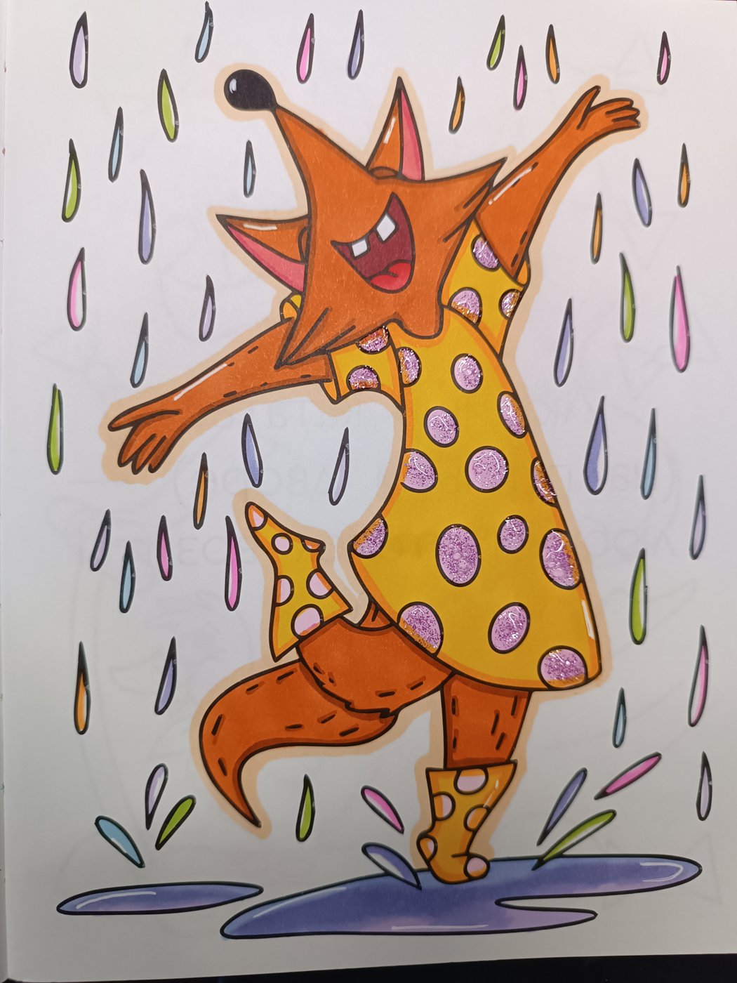 Работа от Lussee